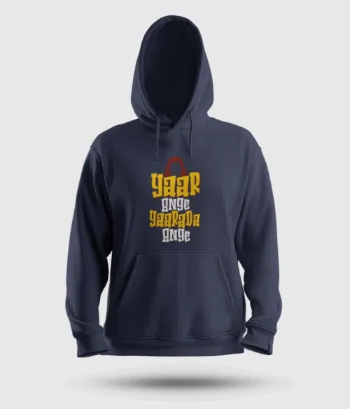 Yaar ange yaarada ange men/unisex hoodie in navy blue color
