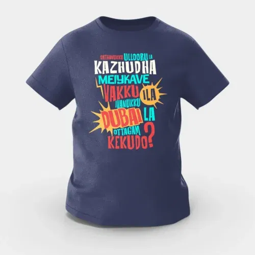 Orthanukku ullooru la kazhudha meiykave vakku ila girls round neck t-shirt in navy blue color