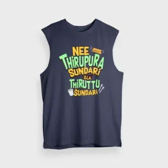 Nee Thirupura Sundari Illa Thiruttu Sundari Men/Unisex Tank Top in Navy Blue Color