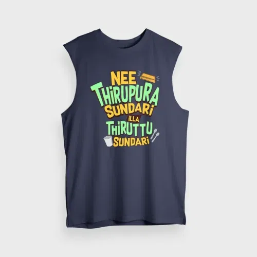 Nee thirupura sundari illa thiruttu sundari men/unisex tank top in navy blue color