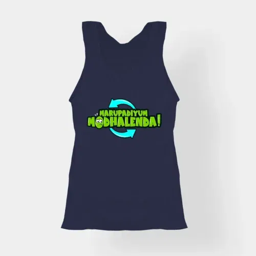 Marupadiyum modhalenda! Women's tank top in navy blue color