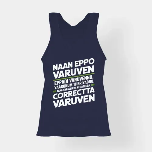 Naan eppo varuven, eppadi varuvennu, yaarukum theriyadhu women's tank top in navy blue color