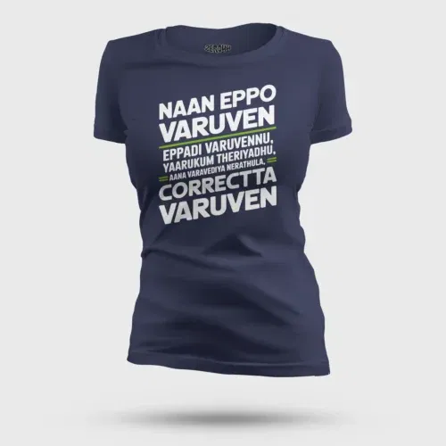Naan eppo varuven, eppadi varuvennu, yaarukum theriyadhu women's t-shirt in navy blue color