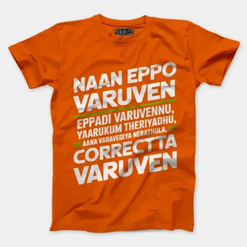 Naan eppo varuven, eppadi varuvennu, yaarukum theriyadhu men/unisex t-shirt in orange color