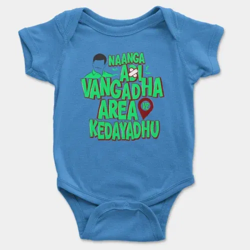Naanga adi vangadha area ve kedayadhu onesie/romper in orchid blue color