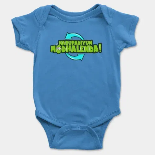 Marupadiyum modhalenda! Onesie/romper in orchid blue color