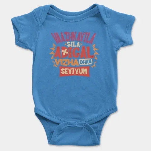 Vaazhkayila sila adigal vizha dhan seyiyum onesie/romper in orchid blue color