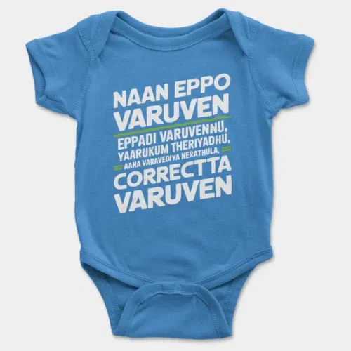Naan eppo varuven, eppadi varuvennu, yaarukum theriyadhu onesie/romper in orchid blue color