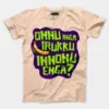 Onnu Inga Irukku, Innonu Enga Men/Unisex T-Shirt in Peach Color