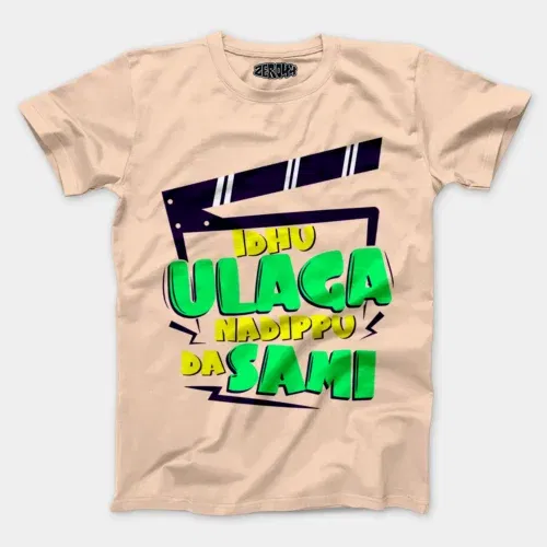 Idhu ulaga nadipu da sami men/unisex t-shirt in peach color