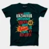 Orthanukku Ullooru La Kazhudha Meiykave Vakku Ila Men/Unisex T-Shirt in Petrol Blue Color