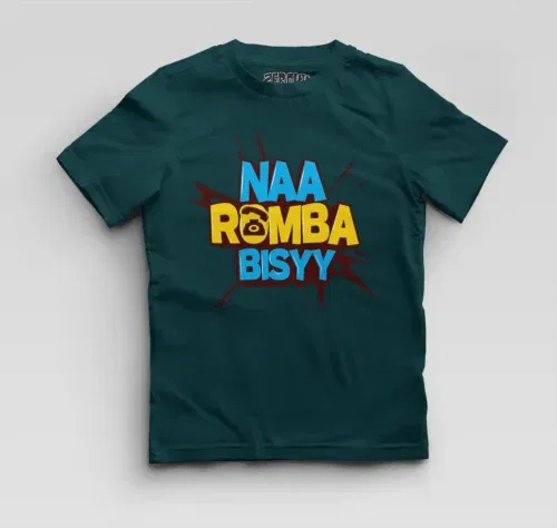 Naa romba bisyy boys round neck t-shirt in petrol blue color