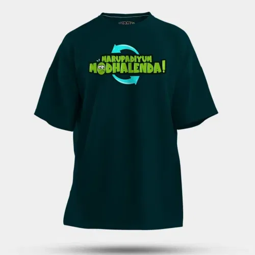 Marupadiyum modhalenda! Men/unisex oversized t-shirt in petrol blue color