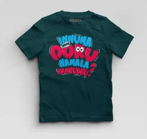 Innuma indha ooru namala nambudhu boys round neck t-shirt in petrol blue color