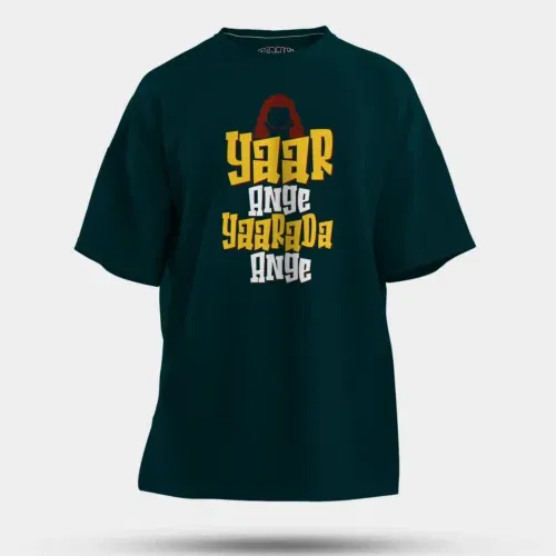 Yaar ange yaarada ange men/unisex oversized t-shirt in petrol blue color
