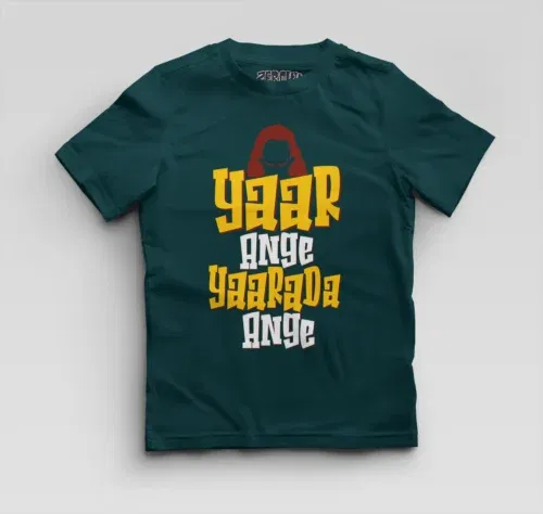 Yaar ange yaarada ange boys round neck t-shirt in petrol blue color