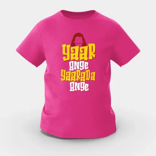 Yaar ange yaarada ange girls round neck t-shirt in pink color