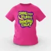 Onnu Inga Irukku, Innonu Enga Girls Round Neck T-Shirt in Pink Color