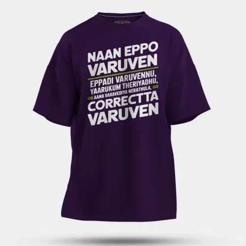 Naan eppo varuven, eppadi varuvennu, yaarukum theriyadhu men/unisex oversized t-shirt in purple color