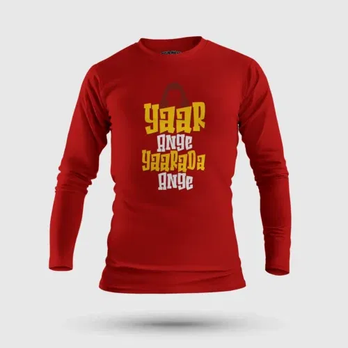 Yaar ange yaarada ange men/unisex long sleeve t-shirt in red color