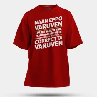 Naan Eppo Varuven, Eppadi Varuvennu, Yaarukum Theriyadhu Men/Unisex Oversized T-Shirt in Red Color