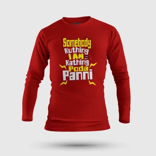 Somebody kuthing iam kathing men/unisex long sleeve t-shirt in red color