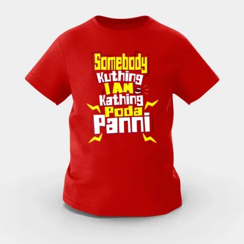 Somebody kuthing iam kathing girls round neck t-shirt in red color