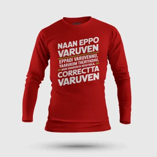 Naan eppo varuven, eppadi varuvennu, yaarukum theriyadhu men/unisex long sleeve t-shirt in red color