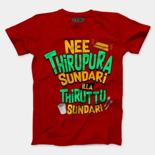 Nee thirupura sundari illa thiruttu sundari men/unisex t-shirt in red color