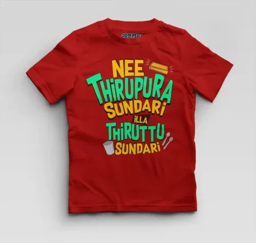 Nee thirupura sundari illa thiruttu sundari boys round neck t-shirt in red color