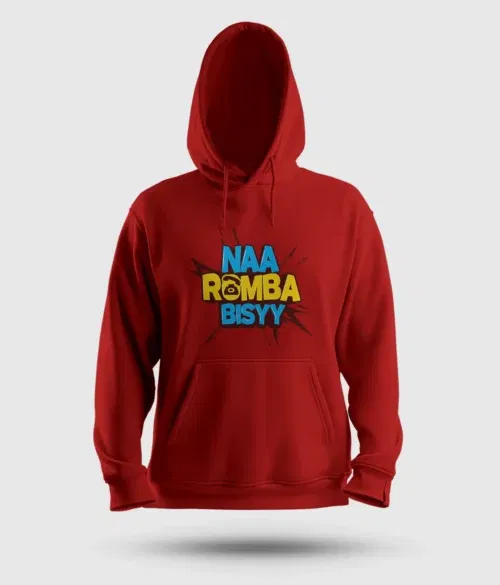 Naa romba bisyy men/unisex hoodie in red color