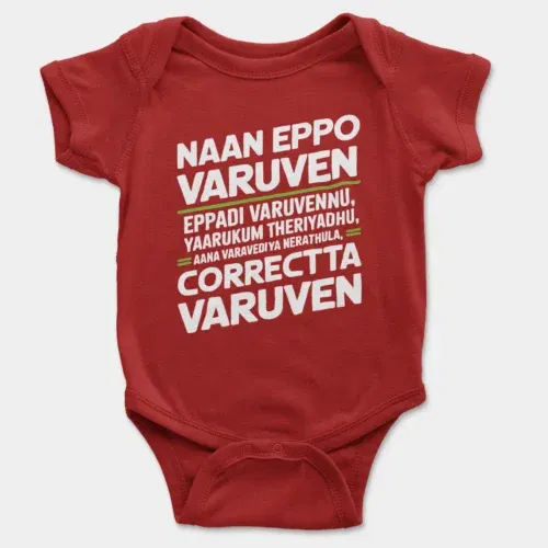 Naan eppo varuven, eppadi varuvennu, yaarukum theriyadhu onesie/romper in red color