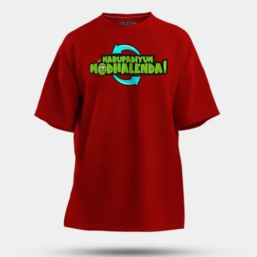 Marupadiyum modhalenda! Men/unisex oversized t-shirt in red color