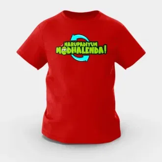 Marupadiyum Modhalenda! Girls Round Neck T-Shirt in Red Color