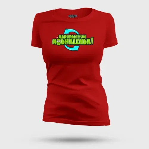 Marupadiyum modhalenda! Women's t-shirt in red color