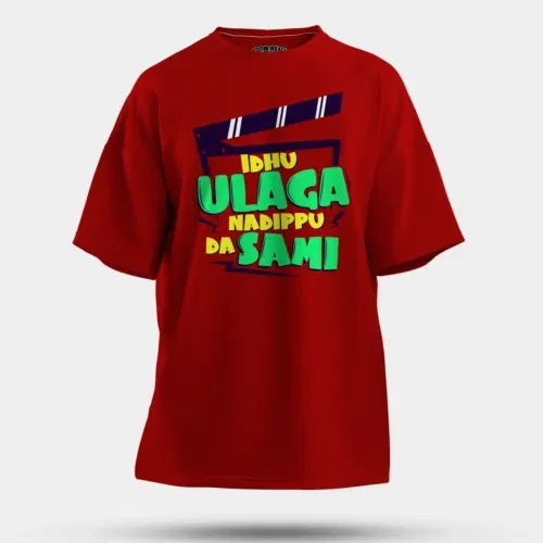 Idhu ulaga nadipu da sami men/unisex oversized t-shirt in red color