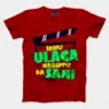 Idhu Ulaga Nadipu Da Sami Men/Unisex T-Shirt in Red Color