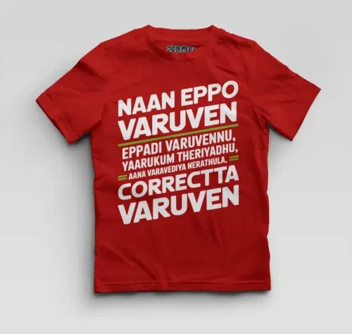 Naan eppo varuven, eppadi varuvennu, yaarukum theriyadhu boys round neck t-shirt in red color