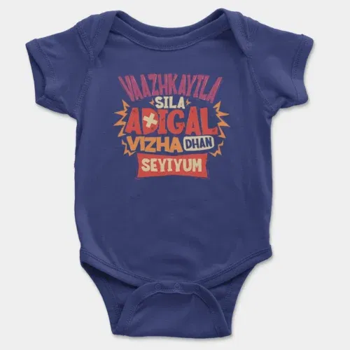 Vaazhkayila sila adigal vizha dhan seyiyum onesie/romper in royal blue color