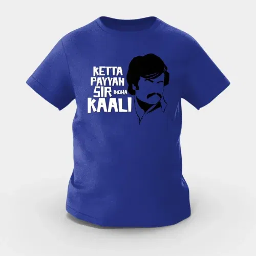 Ketta payyan sir indha kaali girls round neck t-shirt in royal blue color