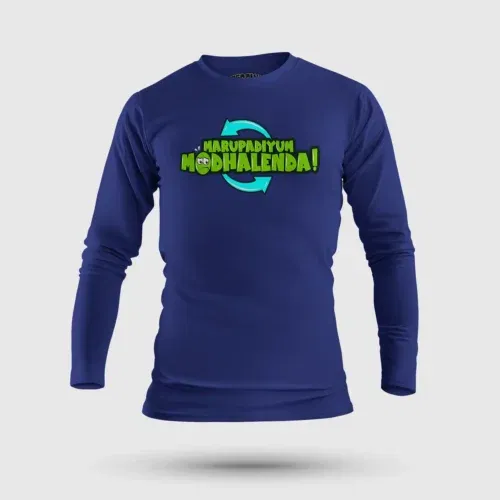 Marupadiyum modhalenda! Men/unisex long sleeve t-shirt in royal blue color