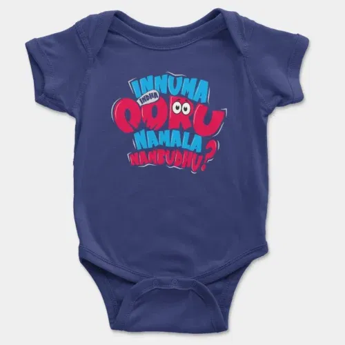 Innuma indha ooru namala nambudhu onesie/romper in royal blue color