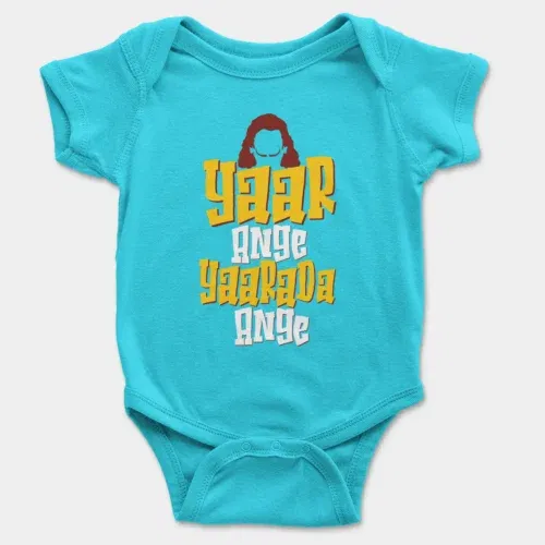 Yaar ange yaarada ange onesie/romper in skyblue color