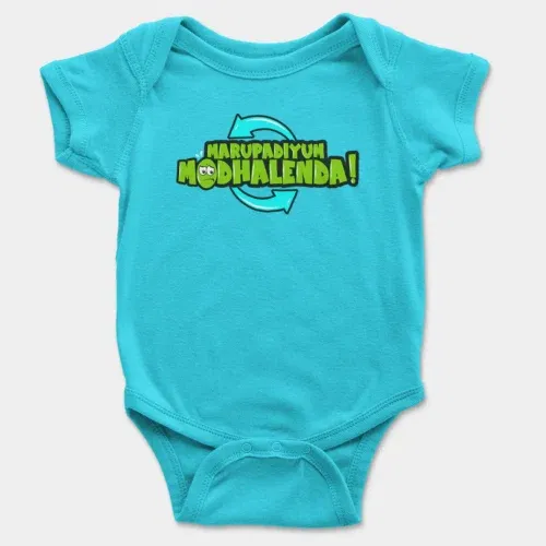 Marupadiyum modhalenda! Onesie/romper in skyblue color