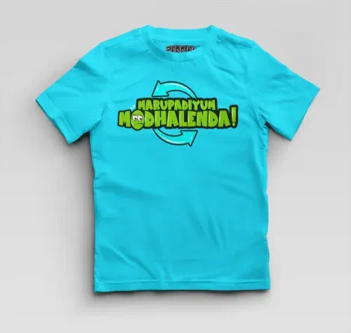 Marupadiyum modhalenda! Boys round neck t-shirt in skyblue color