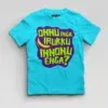 Onnu Inga Irukku, Innonu Enga Boys Round Neck T-Shirt in SkyBlue Color