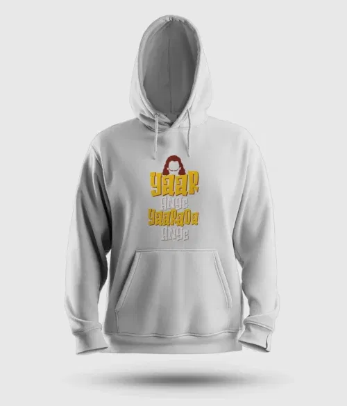 Yaar ange yaarada ange men/unisex hoodie in white color