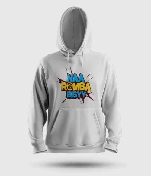 Naa romba bisyy men/unisex hoodie in white color