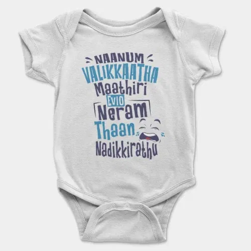 Naanum valikkaatha maathiri evlo neram thaan nadikkirathu onesie/romper in white color
