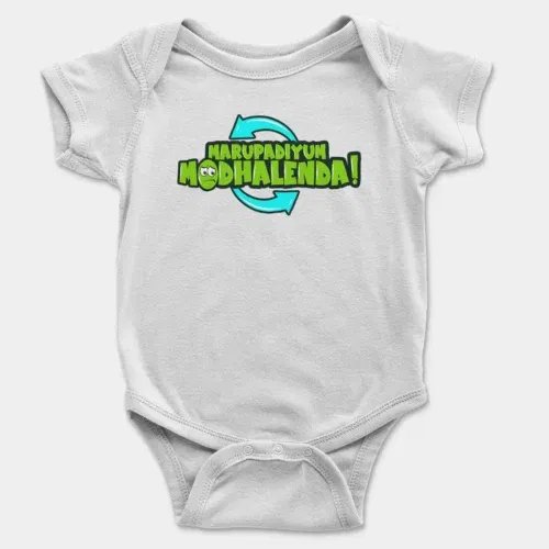 Marupadiyum modhalenda! Onesie/romper in white color